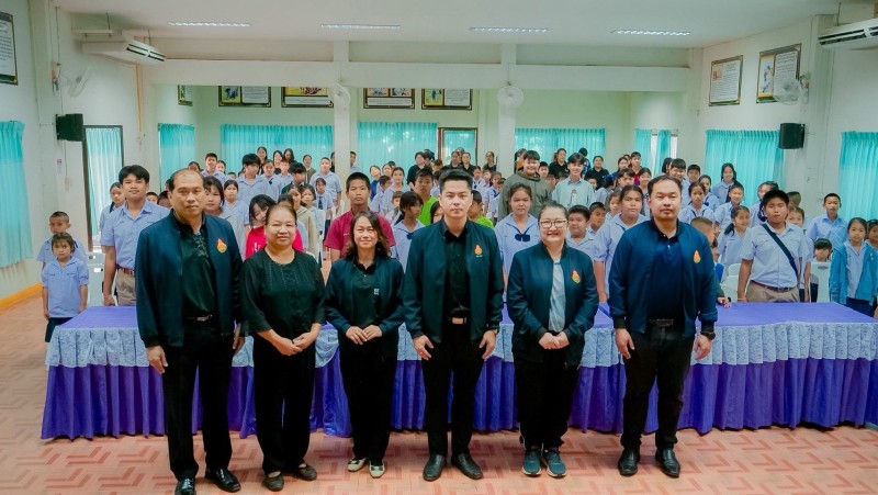 ”การเเข่งขันความเป็นเลิศทางวิชาการนักเรียน ครั้งที่ 1 ปีการศึกษา 2568“