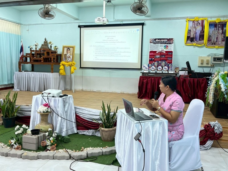 ประชุมเตรียมความพร้อมการเปิดภาคเรียนที่ 1/2568