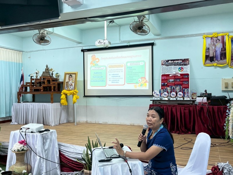 การบรรยาย เรื่อง การเขียนรายงาน วิธีการและผลการดำเนินการตามเกณฑ์รางวัลคุณภาพแห่ง สพฐ. (ScQA)
