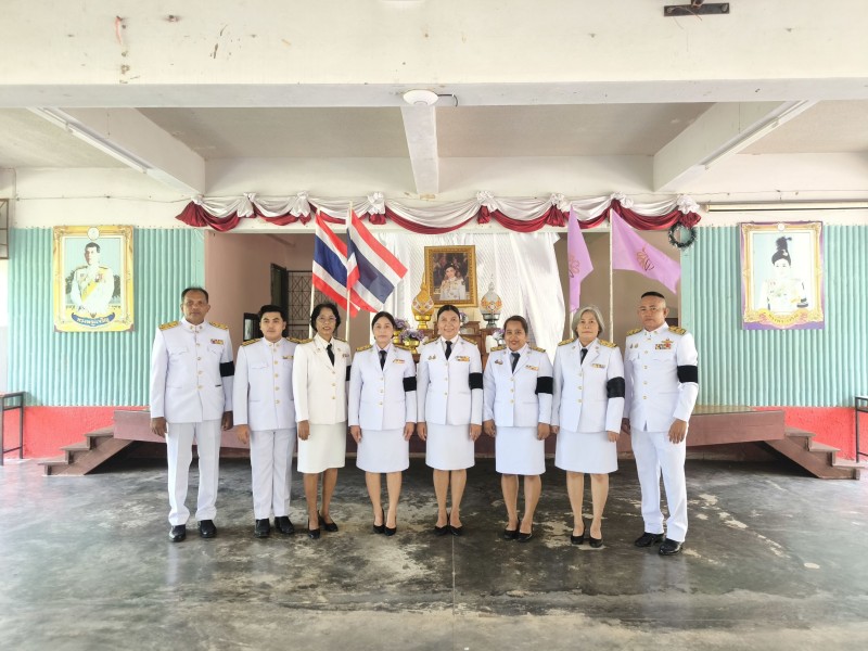 กิจกรรมถวายพระพรชัยมงคลแด่สมเด็จพระนางเจ้าสุทิดา พระบรมราชินี เนื่องในโอกาสวันเฉลิมพระชนมพรรษา วันที่ 3 มิถุนายน 2569